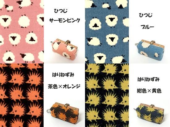 江ノ電 万華鏡ストラップ 楽天市場】万華鏡 ストラップの通販