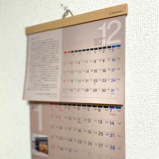 Chiemoku オリジナルカレンダー2023