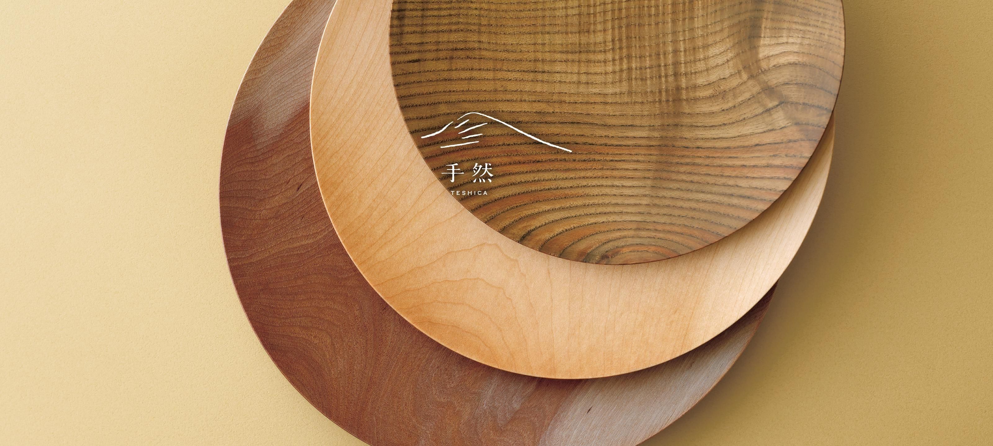 チエモクオンライン