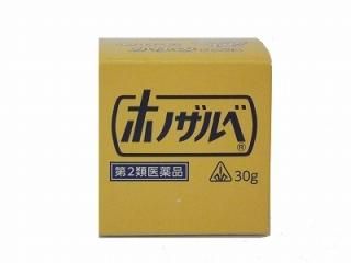 虫刺され 痒み止め ケガ 湿疹 京都 伏見区 薬のことならフジタ薬局