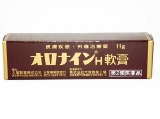 水虫 たむし カンジタ 京都 伏見区 薬のことならフジタ薬局