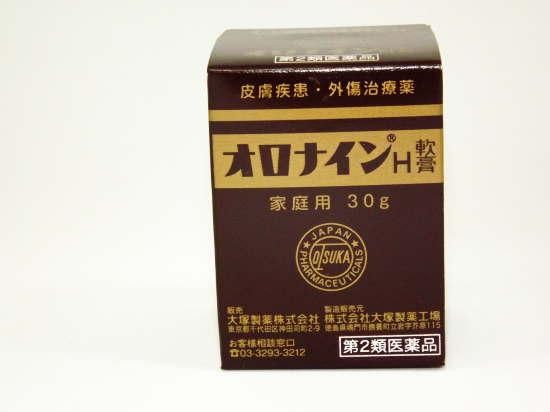 オロナインｈ軟膏 30g瓶入り 京都 伏見区 薬のことならフジタ薬局