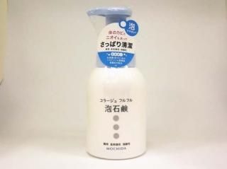 水虫 たむし カンジタ 京都 伏見区 薬のことならフジタ薬局