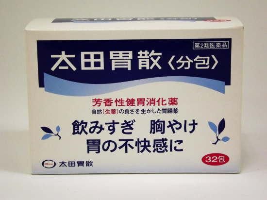 51WHRwzCTwL.jpg_BO30,255,255,
