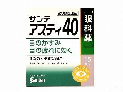 楽天市場】【第3類医薬品】サンテアスティ40眼科薬 15ml