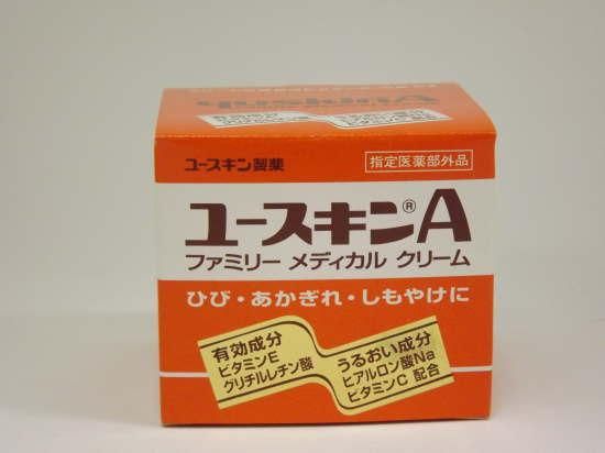 ユースキンa 1g ユースキン製薬 株 京都 伏見区 薬のことならフジタ薬局