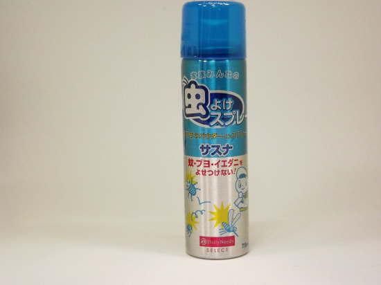 ピノーレ虫よけスプレー 無香料 ７５ml 医薬部外品 京都 伏見区 薬のことならフジタ薬局