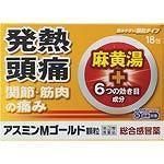 <img class='new_mark_img1' src='https://img.shop-pro.jp/img/new/icons33.gif' style='border:none;display:inline;margin:0px;padding:0px;width:auto;' />¥¢¥¹¥ß¥óM¥´¡¼¥ë¥Éðùγ¡¡18Êñ¡¡Ìô²¦À½Ìô³ô¼°²ñ¼Ò