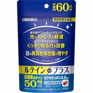 <img class='new_mark_img1' src='https://img.shop-pro.jp/img/new/icons25.gif' style='border:none;display:inline;margin:0px;padding:0px;width:auto;' />ƥץ饹(ǽɽ)γ(ʬ)