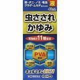 <img class='new_mark_img1' src='https://img.shop-pro.jp/img/new/icons33.gif' style='border:none;display:inline;margin:0px;padding:0px;width:auto;' />ʥߥţأա졡ʳ