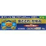 キュルナミンEXゲル 20g 奥田製薬(株)