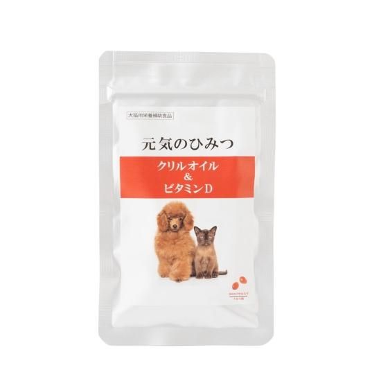 ネイチャーカン 小型犬・猫用 3?Dオイル チキン味 300mg / 10ml