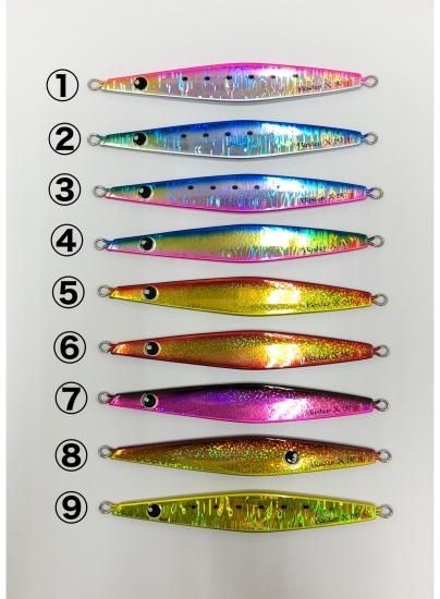 ツダジグ】ボンバー300g - ﾌｨｯｼﾝｸﾞﾋｶﾘ・ｴｻ光のWEBショップ