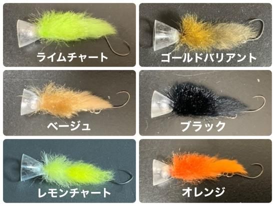 HartDesign フェザクラ(1.7g) - ﾌｨｯｼﾝｸﾞﾋｶﾘ・ｴｻ光のWEBショップ