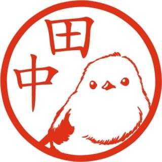 イラスト 鳥 とり トリ の絵が入ったはんこ イラスト 鳥 とり トリ の絵が入ったはんこ