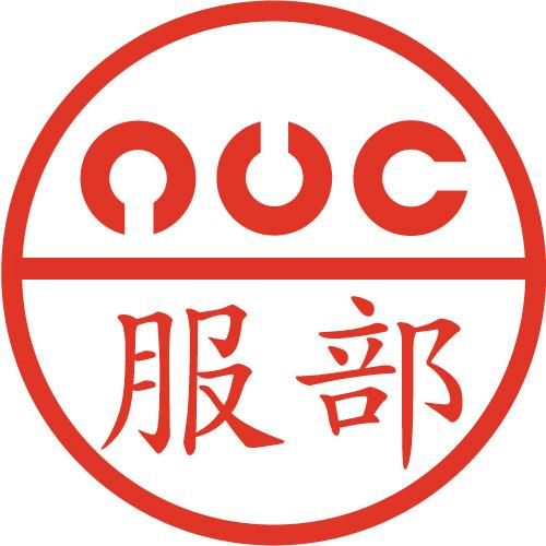 視力検査 ランドルト環 イラストはんこ 認印 Ss 風変わりなはんこ屋ざっくばらん 視力検査 ランドルト環 イラストはんこ 認印 Ss 風変わりなはんこ屋ざっくばらん