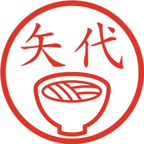そば イラストはんこ 認印 Ss 風変わりなはんこ屋ざっくばらん そば イラストはんこ 認印 Ss 風変わりなはんこ屋ざっくばらん