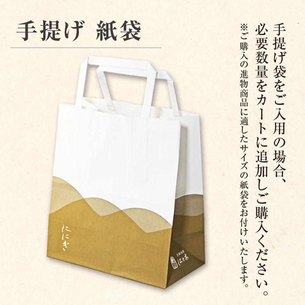 ひとつずつ選べるフルーツ大福・いちご大福|菓実の福|旬の果物 ひとつずつ選べるフルーツ大福・いちご大福|菓実の福|旬の果物