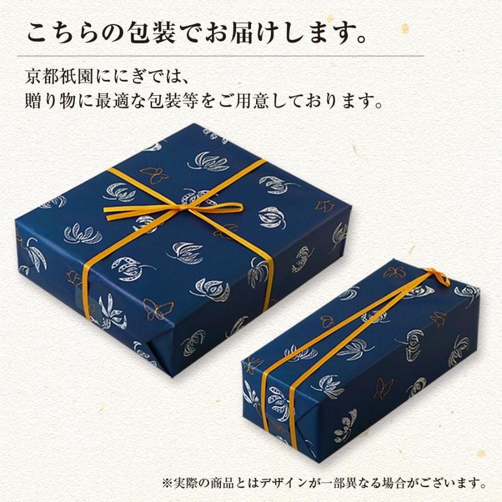 海門最中 6個入（WA-3） - 【公式】京都祇をんににぎ 菓実の福｜旬の