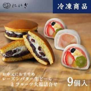 フルーツ大好き様 山形県産 フルーツ ゼリー ギフト 6個 セット 蔵王ファクトリー