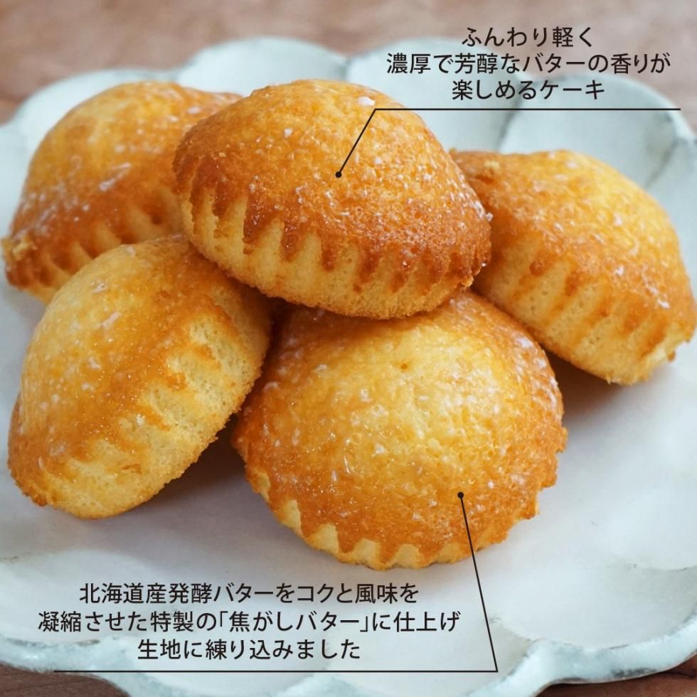 備前焼　向付け　角　６個　木箱付き お料理　フルーツ　かき氷などにも 備前焼 向付け 角 6個 木箱付き お料理 フルーツ かき氷などにも