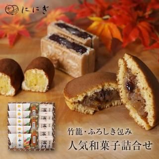 <img class='new_mark_img1' src='https://img.shop-pro.jp/img/new/icons1.gif' style='border:none;display:inline;margin:0px;padding:0px;width:auto;' />ڥեȤ˥3²ۻҵͤ碌ơϤߡϺ(Τɤ䤭)5ġ5ġ3(WA-600m)