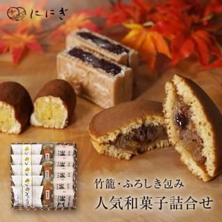 <img class='new_mark_img1' src='https://img.shop-pro.jp/img/new/icons29.gif' style='border:none;display:inline;margin:0px;padding:0px;width:auto;' />ڥեȤ˥3²ۻҵͤ碌ơϤߡä(Τɤ䤭)5ġ5ġ3(WA-600m)