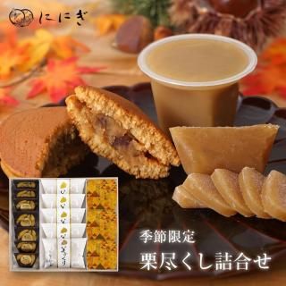 苺だいふく③ 大いちご大福 3個入(冷蔵便) | 旬果瞬菓（しゅんかしゅん