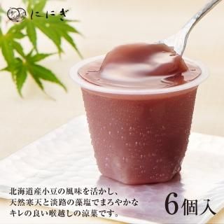 ڲƤòۻҵͤ碌۲Ʊۤ潡6WA-320