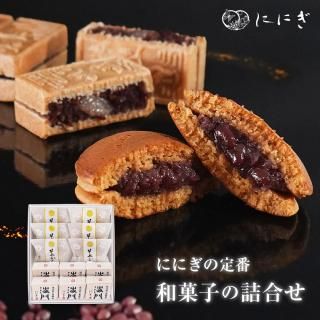 ڥեȤ˥ۤ䤫6ġ6Ĥεͤ碌WA-19