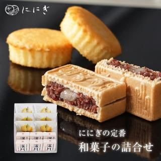 【ギフトにオススメ】月の舟6個・海門最中6個の詰め合わせ(WA-26)