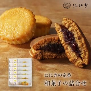 ڥեȤ˥ۤ䤫6ġν6Ĥεͤ碌WA-24