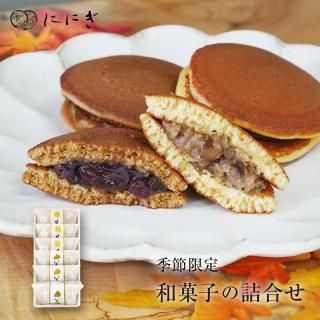 ڥեȤ˥ۤ䤫3ġä(Τɤ䤭)3Ĥεͤ碌WA-51