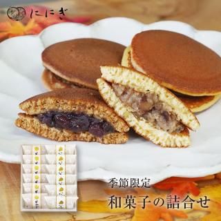 ڥեȤ˥ۤ䤫6ġä(Τɤ䤭)6Ĥεͤ碌WA-52