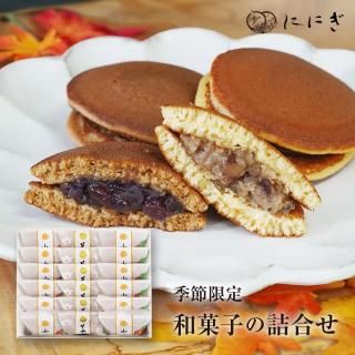 ڥեȤ˥ۤ䤫6ġϺ(Τɤ䤭)12Ĥεͤ碌WA-53