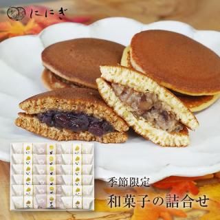 ڥեȤ˥ۤ䤫6ġä(Τɤ䤭)12Ĥεͤ碌WA-53