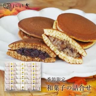 ڥեȤ˥ۤ䤫12ġä(Τɤ䤭)6Ĥεͤ碌WA-54