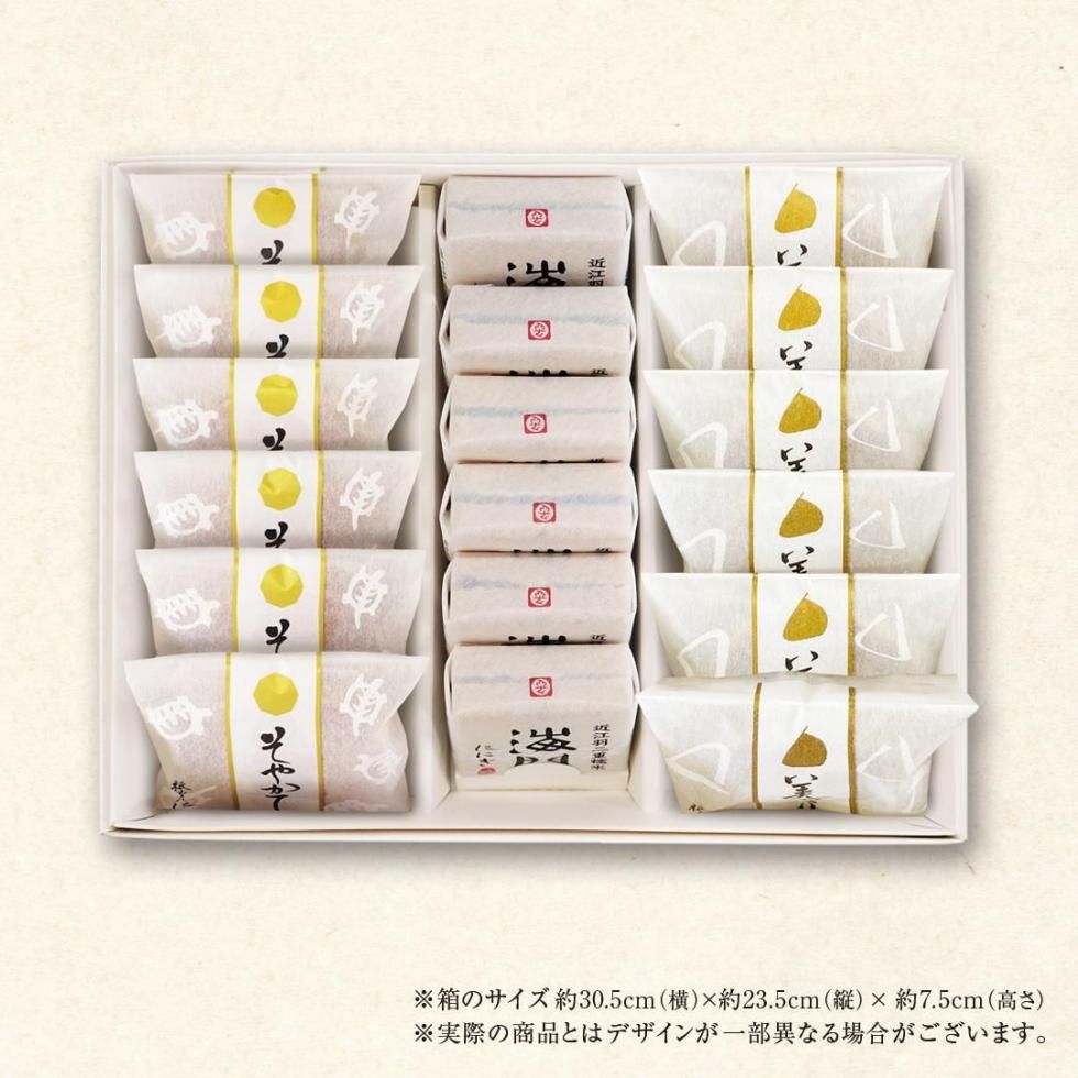 どらやき｜そやかて｜仁々木のオンラインショップ｜京都祇園仁々木