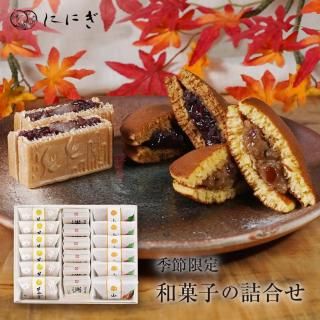 ڥեȤ˥ۤ䤫6ġ6ġϺ(Τɤ䤭)6Ĥεͤ碌WA-55