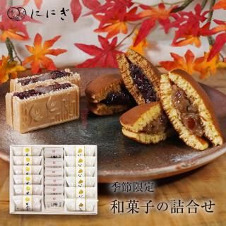 ڥեȤ˥ۤ䤫6ġ6ġä(Τɤ䤭)6Ĥεͤ碌WA-55