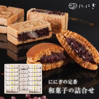 ڥեȤ˥ۤ䤫12ġ6Ĥεͤ碌WA-21