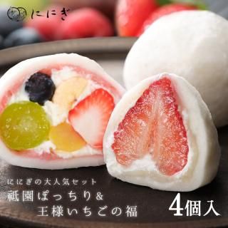 ե롼ʡͤ碌4ڲͤʡ2ġݤä2ġۡF-472