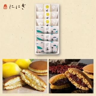 <img class='new_mark_img1' src='https://img.shop-pro.jp/img/new/icons2.gif' style='border:none;display:inline;margin:0px;padding:0px;width:auto;' />ڥեȤ˥ۤ䤫3ġϲ3Ĥεͤ碌WA-46