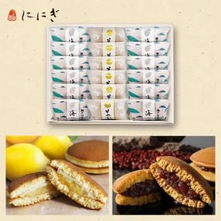 <img class='new_mark_img1' src='https://img.shop-pro.jp/img/new/icons2.gif' style='border:none;display:inline;margin:0px;padding:0px;width:auto;' />ڥեȤ˥ۤ䤫6ġϲ12Ĥεͤ碌WA-48)