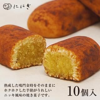 10WA-70