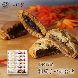 ڥեȤ˥ۤ䤫6ġ鷪Υѥ6Ĥεͤ碌WA-16