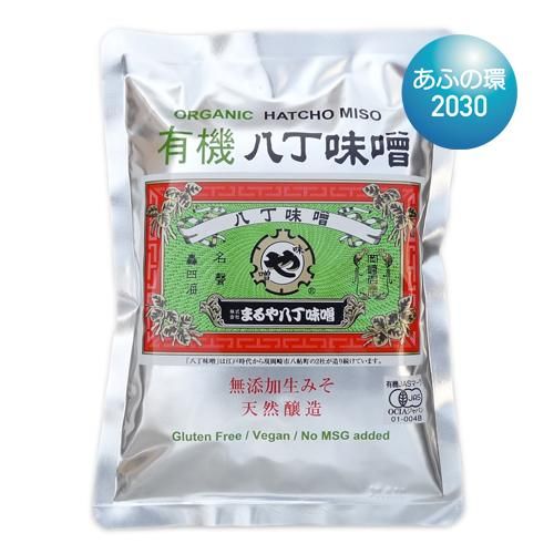 有機八丁味噌400g 味噌の通販 お取り寄せ まるやオンラインショップ 有機八丁味噌400g 味噌の通販 お取り寄せ まるやオンラインショップ