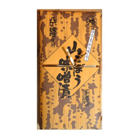 山ごぼう味噌漬け 味噌の通販 お取り寄せ まるやオンラインショップ 山ごぼう味噌漬け 味噌の通販 お取り寄せ まるやオンラインショップ