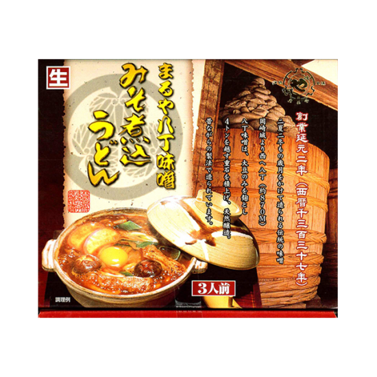 みそ煮込うどん3食 味噌の通販 お取り寄せ まるやオンラインショップ みそ煮込うどん3食 味噌の通販 お取り寄せ まるやオンラインショップ