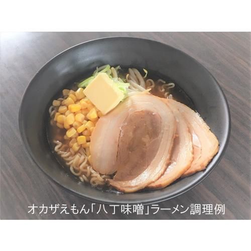 オカザえもん八丁味噌ラーメン | 岡崎市キャラクターとキリマル